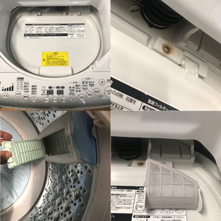 Ｍ９８２洗濯機/東芝/AW-BK70VM/動作品/2014年製/7.0kg/乾燥機能/4.0kgの画像