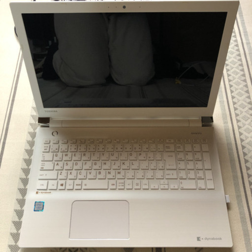 TOSHIBA dynabook ノートパソコン 2017年モデル