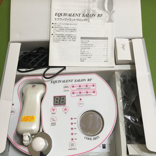 美顔and脱毛器　エクウィヴィラントサロンRF 
