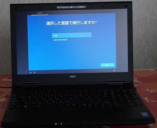 ノートパソコン NEC PC-VK25L/X-M