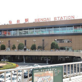 宮城・仙台出身の大阪在住ダンサーへ