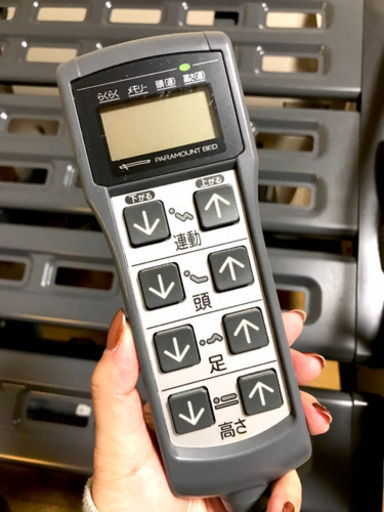 【1月末まで】電動介護ベッド「パラマウントベッド」KQ-60000 ベッドサイドテーブル付き