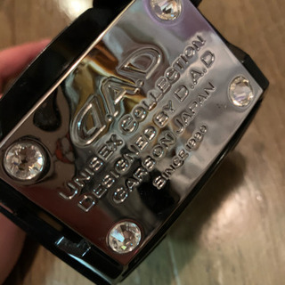 D.A.D★ドリンクホルダー★