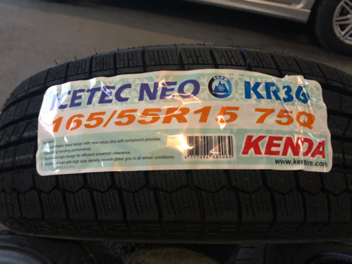 車タイヤ　冬タイヤ　KENDA 165/55R15