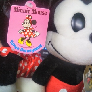 (～12/22)☆ミッキー&ミニーのぬいぐるみ ～ クリスマスプレゼント☆の画像