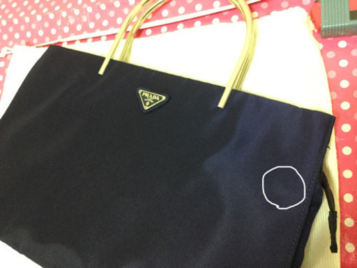 PRADA プラダ トートバッグ ハンドバッグ　メタルハンドル