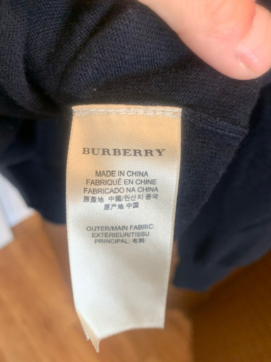 お買得☆バーバリー/Burberry
