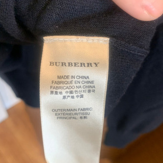送料込み⭐️お買得☆バーバリー/Burberryの画像