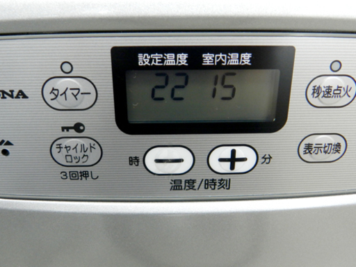 2014年製 コロナ 5Lタンク ファンヒーター FH-G3214Y 木造9畳 コンクリート12畳☆ PayPay(ペイペイ)決済可能 ☆ 札幌市 北区 屯田 　