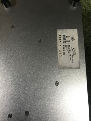 ジャンク品イオンメディックオーリラ