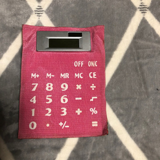 布電卓