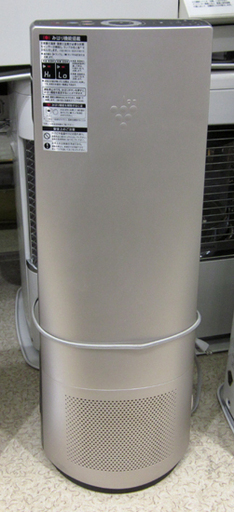 札幌 2017年製 プラズマクラスター スリムイオンファンHOT&COOL 扇風機 暖房機 イオン発生機 PF-JTH1