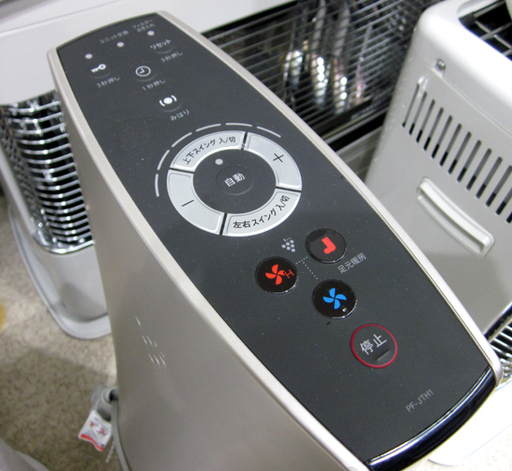 札幌 2017年製 プラズマクラスター スリムイオンファンHOT&COOL 扇風機 暖房機 イオン発生機 PF-JTH1