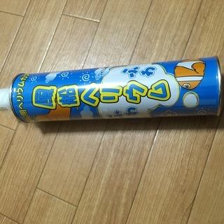 ヘリウムガス（風船用）