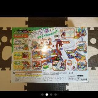 定価 6820円 新品未開封 タカラトミー プロミンランドの画像