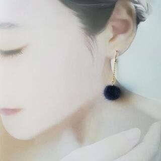 ファーボールのピアス②　イヤリング　ハンドメイド