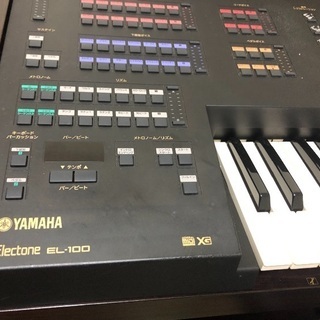ヤマハエレクトーンEL100の画像