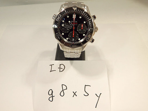 OMEGA/オメガ★212.30.42.50.01.001★シーマスター ダイバー300 コーアクシャル クロノグラフ 腕時計 保証残有