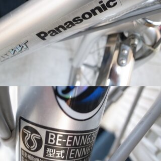 電動自転車 Panasonic ALFIT vivi シルバー 3☆ 電動自転車 Panasonic