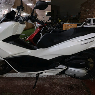 pcx56型