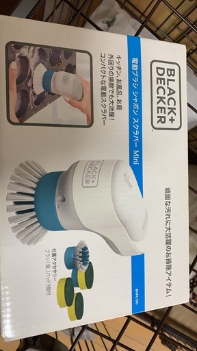 新品未使用！電動ブラシ　シャボンスクライバーミニです。