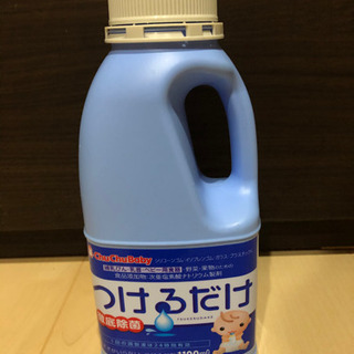 ベビー用　消毒液