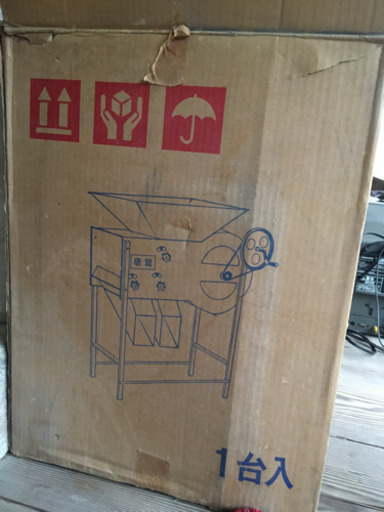 (取り引き中)唐箕　手動