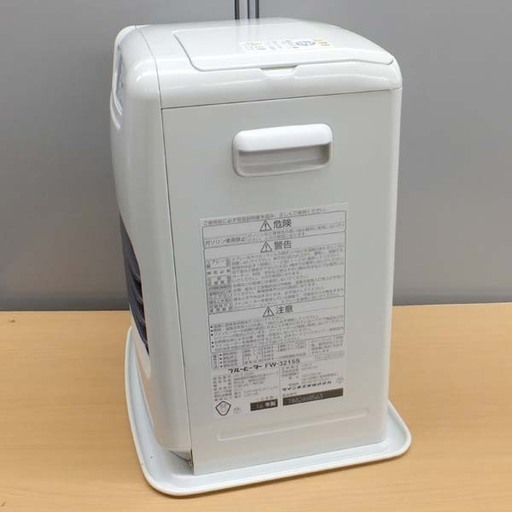 DAINICHI ダイニチ 石油ファンヒーター FW-3215S 2016年製 ポータブル ストーブ