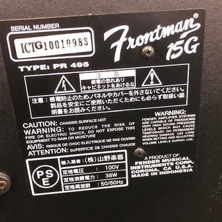 山野楽器フェンダー ギターアンプ・FOSTEX フォステクス 3070 コンプレッサー オーディオの画像