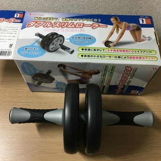 【腹筋ローラー 】SINTEX ダブルスリムローラー