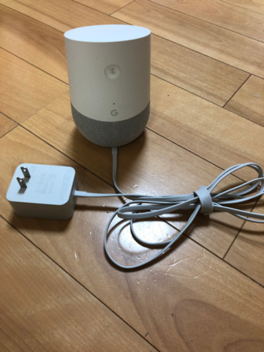 グーグルホーム