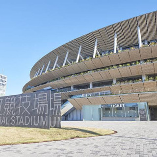 オリンピックイヤー到来。スポーツやアウトドアを楽しみましょう🏃‍...