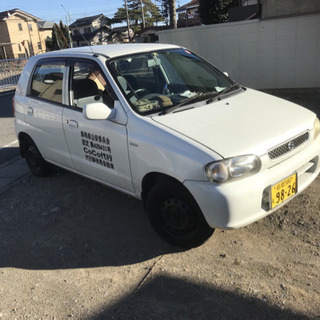 運転代行ドライバー募集！の画像