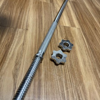 バーベルシャフト120cm