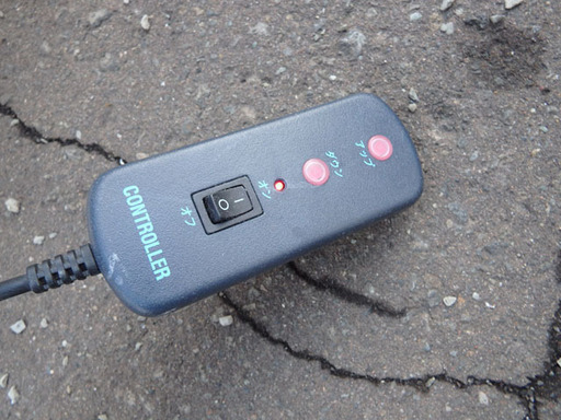 ニトリ★電動折り畳みベッド★長さ 2100×幅 1000×高さ 360/490mm★新札幌発 配送不可/引取/配達限定