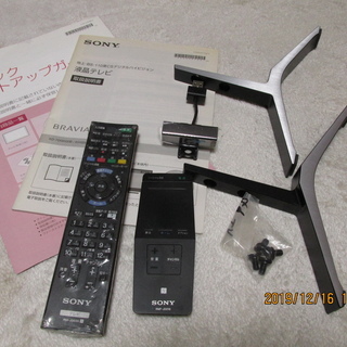 ソニー ブラビア SONY BRAVIA 4K 49型液晶 KD-49X8500B