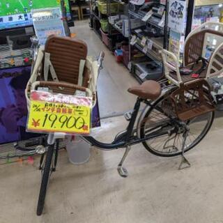 【人気商品♪】ママチャリ 自転車 前輪 24インチ 後輪 26イ...