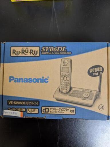 おうち電話RU・RU・RU VE-SV06DL-S