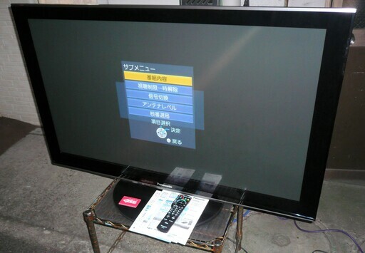 ☆パナソニック Panasonic TH-P50V1 Viera 50V型プラズマテレビ◆クリアな映像を実現