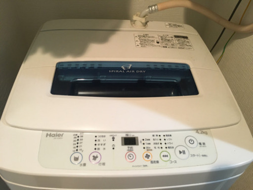 洗濯機 Haier 3年利用