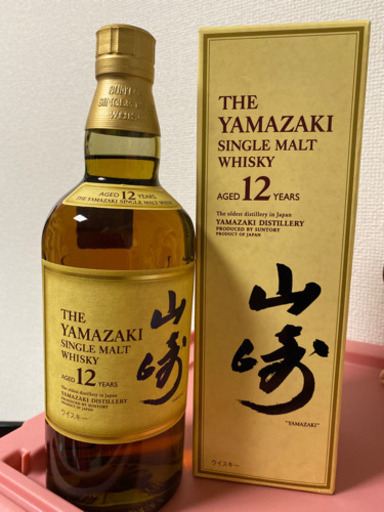 山崎12年 シングルモルツウィスキー【希少、新品】