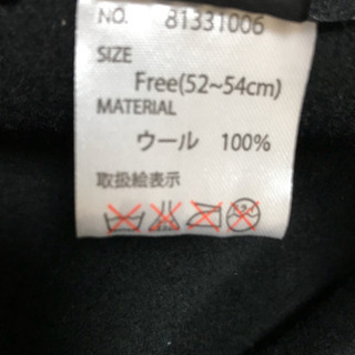 女の子 ファーバック2個＆耳付き帽子の画像