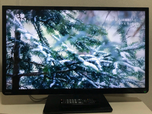 REGZA 32S7 テレビ(13年製)