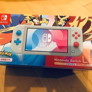 新品 Nintendo Switch Lite ザシアン ザマゼンタ 任天堂  Nintendo Switch Lite ザシアン・ザマゼンタ 新品未開封 Nintendo