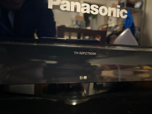 パナソニックVIERA50インチTVとレコーダーとラックのセット