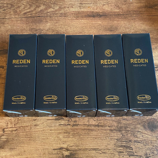 REDEN リデン 育毛剤 5本セット