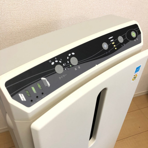 Amway アムウェイ アトモスフィア　空気清浄機　101076J
