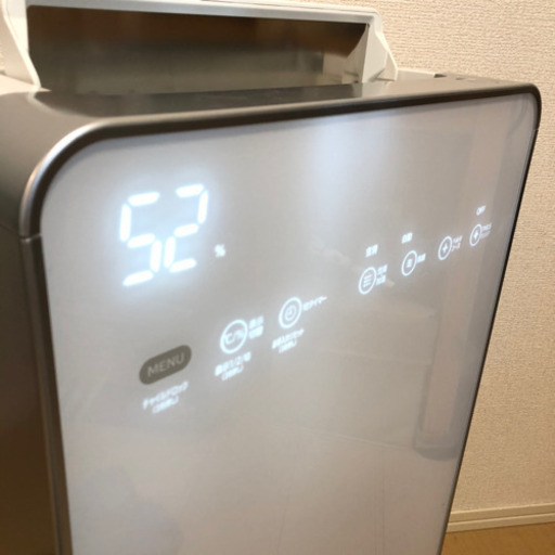 【美品】HITACHI 日立　加湿空気清浄機　クリエア　EP-KVG900 ②