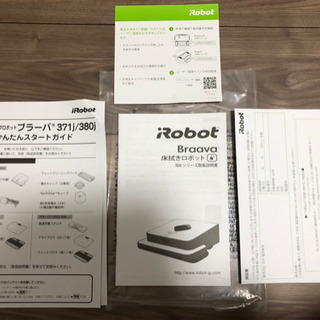【美品】ブラーバ 380j iRobot braavaの画像