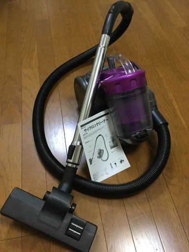 掃除機 サイクロンクリーナー  IFD-151 パープル　威風堂